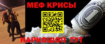 MDMA Premium VHQ Кунгур