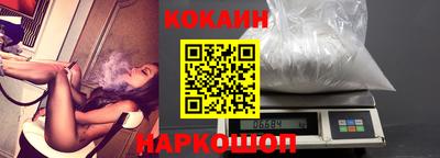MDMA Premium VHQ Кунгур