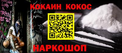 ПСИЛОЦИБИНОВЫЕ ГРИБЫ Кумертау