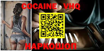ПСИЛОЦИБИНОВЫЕ ГРИБЫ Кумертау