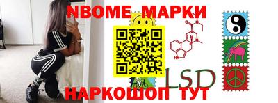 MDMA Premium VHQ Кунгур