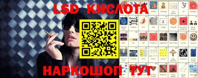 MDMA Premium VHQ Кунгур
