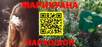 MDMA Premium VHQ Кунгур