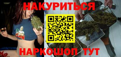 MDMA Premium VHQ Кунгур