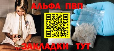 MDMA Premium VHQ Кунгур