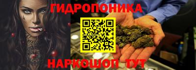 марки nbome Кулебаки