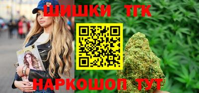 MDMA Premium VHQ Кунгур