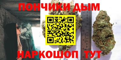 MDMA Premium VHQ Кунгур