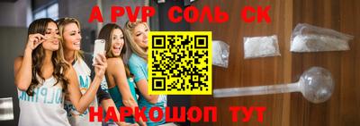 MDMA Premium VHQ Кунгур