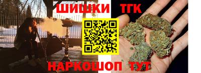 марки nbome Кулебаки