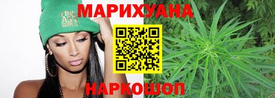 марки nbome Кулебаки