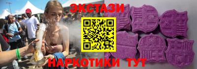 MDMA Premium VHQ Кунгур