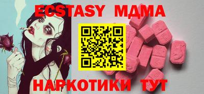 ПСИЛОЦИБИНОВЫЕ ГРИБЫ Кумертау