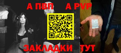 ПСИЛОЦИБИНОВЫЕ ГРИБЫ Кумертау
