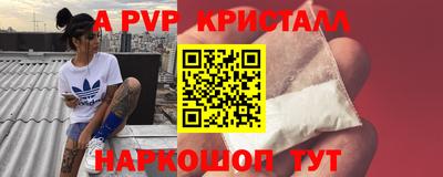 MDMA Premium VHQ Кунгур