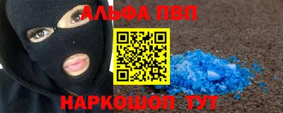 ПСИЛОЦИБИНОВЫЕ ГРИБЫ Кумертау