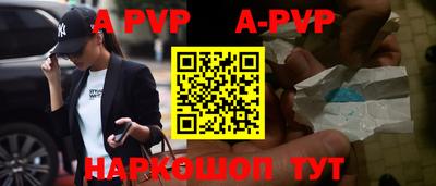 ПСИЛОЦИБИНОВЫЕ ГРИБЫ Кумертау
