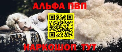 MDMA Premium VHQ Кунгур