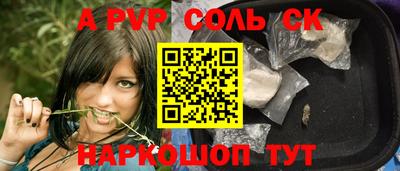 марки nbome Кулебаки