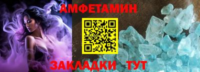 марки nbome Кулебаки