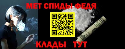 ПСИЛОЦИБИНОВЫЕ ГРИБЫ Кумертау