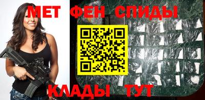 ПСИЛОЦИБИНОВЫЕ ГРИБЫ Кумертау