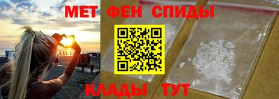 марки nbome Кулебаки