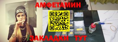 марки nbome Кулебаки