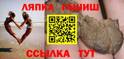 ПСИЛОЦИБИНОВЫЕ ГРИБЫ Кумертау
