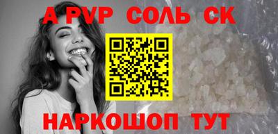 марки nbome Кулебаки