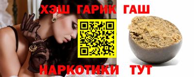 марки nbome Кулебаки