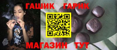 ПСИЛОЦИБИНОВЫЕ ГРИБЫ Кумертау