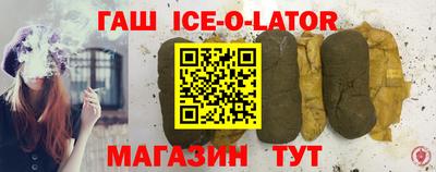 марки nbome Кулебаки