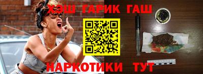 ПСИЛОЦИБИНОВЫЕ ГРИБЫ Кумертау