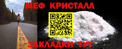 ПСИЛОЦИБИНОВЫЕ ГРИБЫ Кумертау
