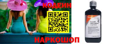 ПСИЛОЦИБИНОВЫЕ ГРИБЫ Кумертау