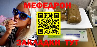 ПСИЛОЦИБИНОВЫЕ ГРИБЫ Кумертау