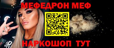 MDMA Premium VHQ Кунгур